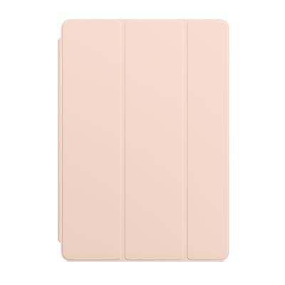 Smart Cover for 10.5 iPad Air -Pink Sand