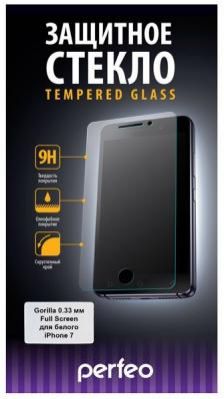 Защитное стекло Perfeo Full Screen Gorilla 78 для iPhone 7 0.33 мм PF-TG-FG-IPH7W PF_5065
