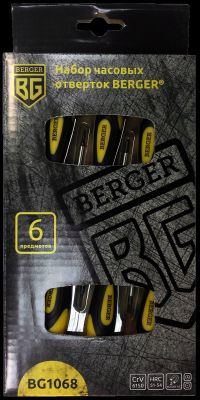 Набор отверток BERGER BG1068 часовых 6 предметов