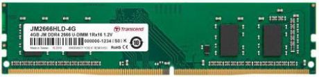Оперативная память 4Gb (1x4Gb) PC4-21300 2666MHz DDR4 DIMM CL19 Transcend JM2666HLD-4G
