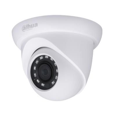 Камера видеонаблюдения Dahua DH-HAC-HDW1200SLP-0280B 2.8-2.8мм HD СVI цветная корп.:белый