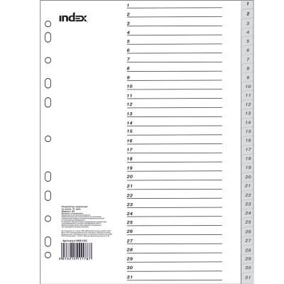 Разделитель пластиковый, по датам (31 день), А4 IND102