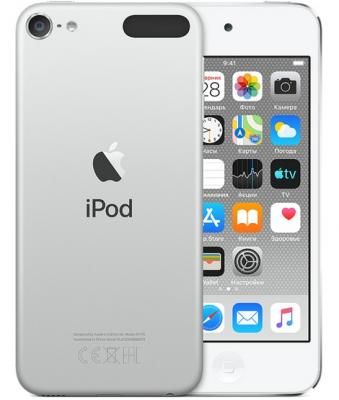 Apple iPod touch 128GB - Silver MVJ52RU/A