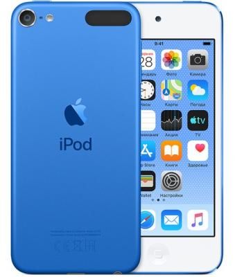 Apple iPod touch 128GB - Blue MVJ32RU/A