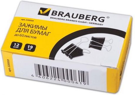 Зажимы для бумаг BRAUBERG, комплект 12 шт., 19 мм, на 60 л., черные, в картонной коробке, 220559