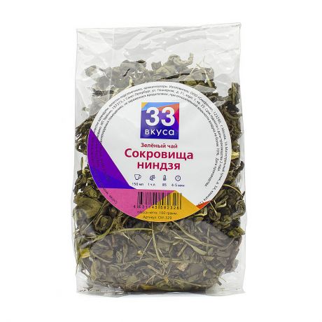 Зеленый ароматизированный чай " Сокровища ниндзя", 100 г