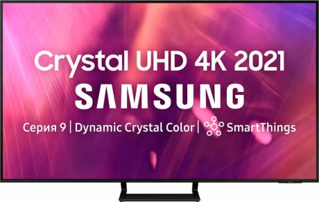 Телевизор Samsung 50" Crystal UHD 4K Smart TV AU9000 Series 9 Black