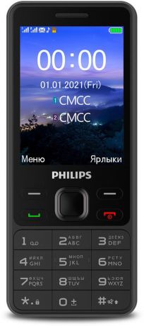 Мобильный телефон Philips Xenium E185 Dual sim Black