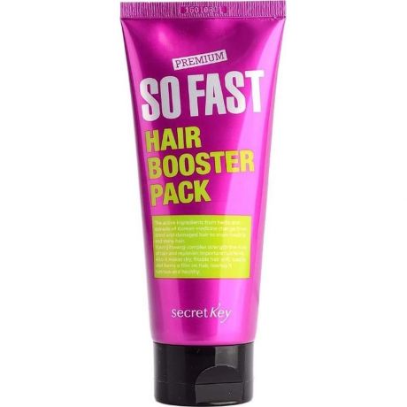 Secret Key Маска для быстрого роста волос SO FAST HAIR BOOSTER PACK EX, 150 мл.