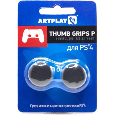 Накладка защитная на джойстики геймпада Artplays Thumb Grips (2 шт) для PS4 Черный