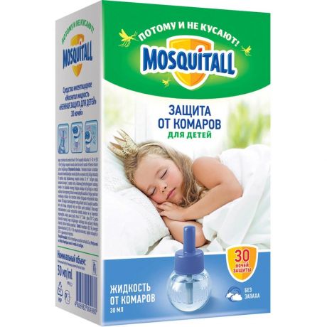 Mosquitall Жидкость от комаров 30 ночей "Нежная защита для детей", 30 мл.