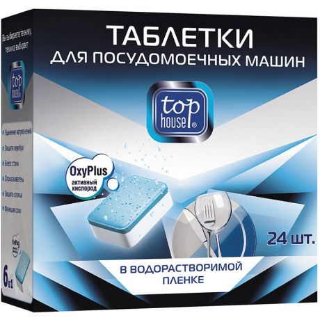 Top House таблетки для посудомоечной машины OxyPlus, 24 шт.