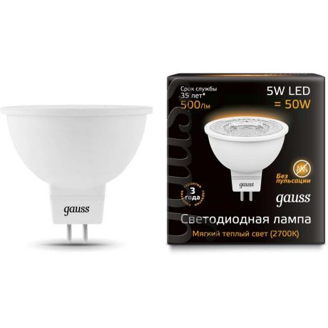 Упаковка светодиодных ламп Gauss Black LED MR16 GU5.3 5W 3000K 101505105 x10