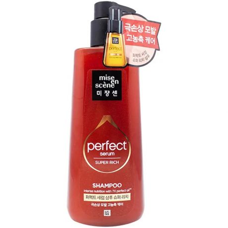 Mise en Scene Perfect Serum Shampoo Super Rich Morocco Argan Oil Шампунь для поврежденных волос, 680 мл.