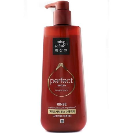 Mise en Scene Perfect Serum Rinse Super Rich Morocco Argan Oil Кондиционер для поврежденных волос, 680 мл.