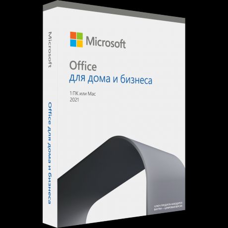 Microsoft Office Home and Business 2021 Russian P8 (T5D-03546)