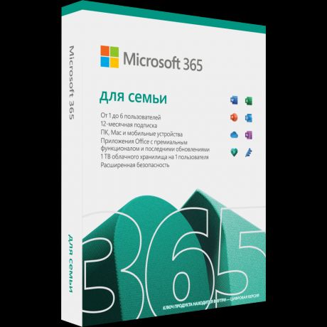 Microsoft Office 365 Family Russian Sub 1YR Russia Only Medialess P8 (6GQ-01213)