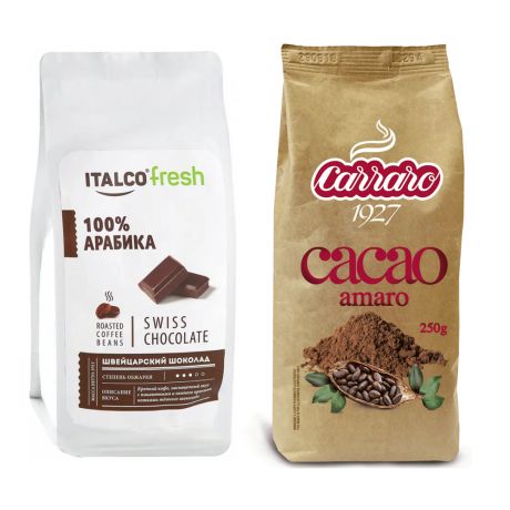 Кофе в зернах Italco Swiss chocolate 1 кг + Какао Carraro Cacao Amaro 250 г