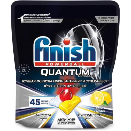Finish Quantum Ultimate таблетки (лимон) для посудомоечной машины, 45 шт.