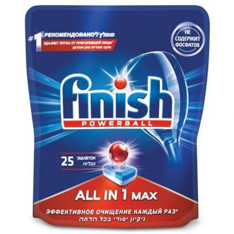 Finish All in 1 Max таблетки (original) для посудомоечной машины, 25 шт.