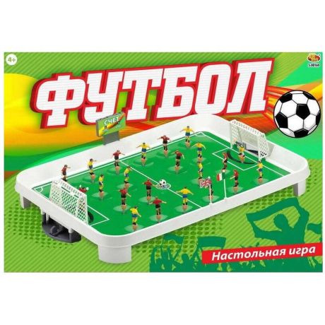 Футбол настольный ABtoys S-00169