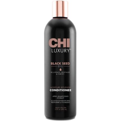 CHI Кондиционер для волос Luxury с маслом семян черного тмина Увлажняющий, 355 мл.