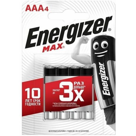Батарейки Energizer MAX E92/AAA 4шт