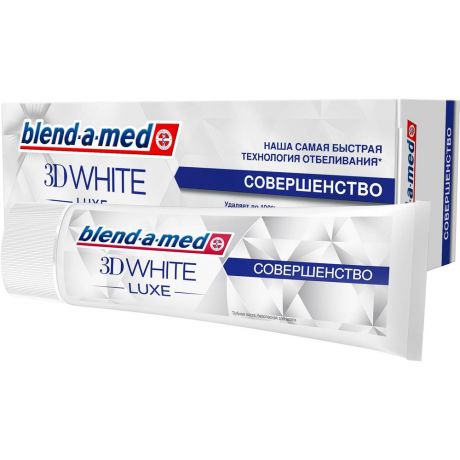 Blend-a-med Зубная паста 3D White Luxe Совершенство Интенсив, 75 мл.