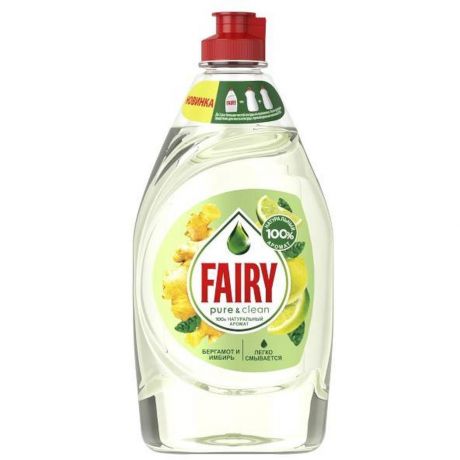 Fairy Средство для мытья посуды Pure & Clean Бергамот и Имбирь, 450 мл.