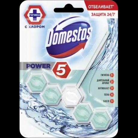 Domestos Блок для унитаза Power 5 с хлором кристальная чистота, 55 г.