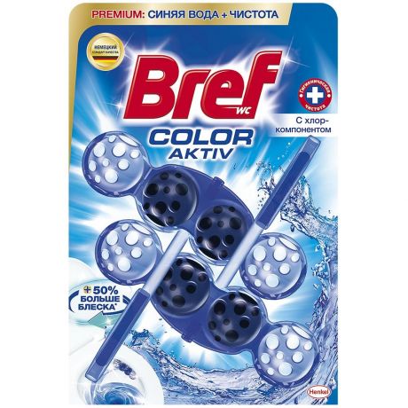 Bref Блок для унитаза Color Aktiv c хлор-компонентом, 2x50 г.