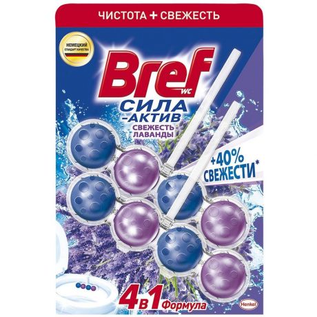 Bref Блок для унитаза Сила-Актив Свежесть Лаванды, 2x50 г.