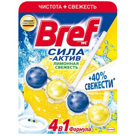 Bref Блок для унитаза Сила-Актив Лимонная свежесть, 50 г.