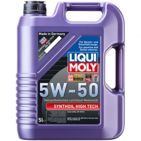Масло моторное Liqui Moly Synthoil High Tech 5W-50 5л