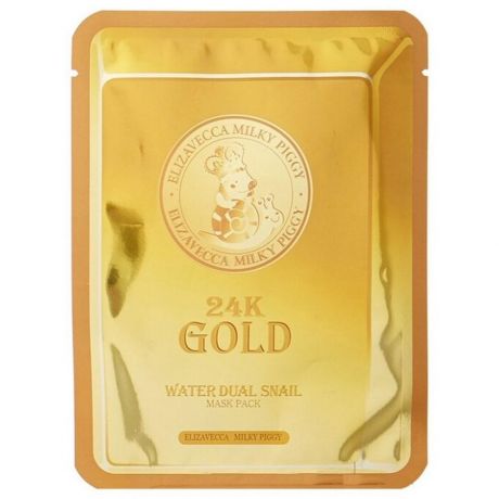 Elizavecca Маска для лица тканевая с колоидным золотом и муцином улитки 24K Gold Water Dual Snail Mask Pack, 25 г.