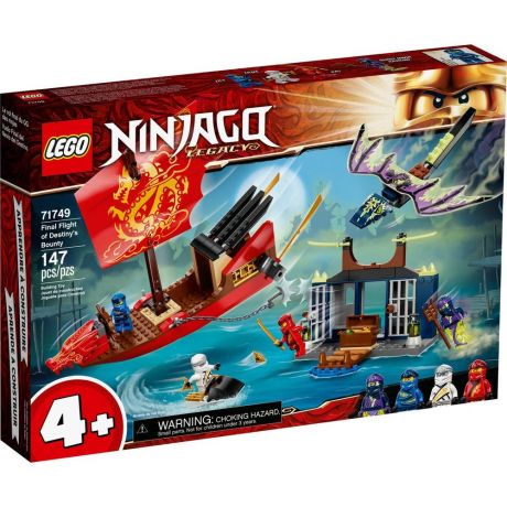 LEGO Ninjago «Дар Судьбы». Решающая битва 71749