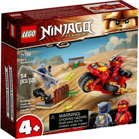 LEGO Ninjago Мотоцикл Кая 71734