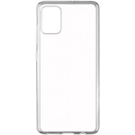 Чехол для Samsung Galaxy A32 SM-A325 Zibelino Ultra Thin Case прозрачный