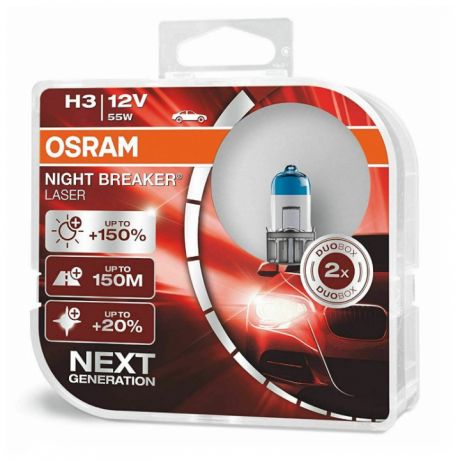 Автомобильная лампа H3 12V 55W Osram Night Braker Laser +150% 64151NL-HCB 2 шт.