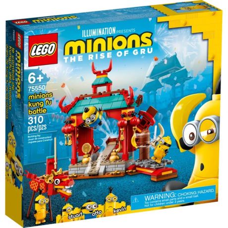 LEGO Minions Миньоны: бойцы кунг-фу 75550