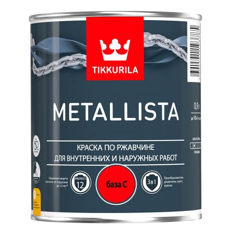 Краска по ржавчине Tikkurila Metallista основа C глянцевая 0,9 л