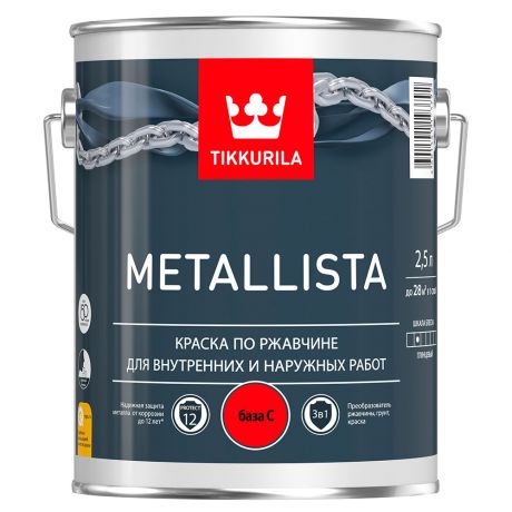 Краска по ржавчине Tikkurila Metallista основа C глянцевая 2,5 л