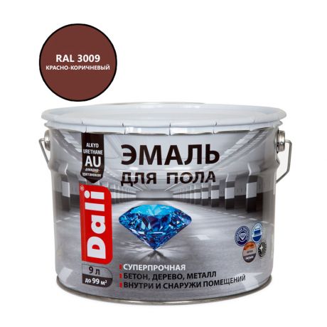 Эмаль для пола Dali гладкая глянцевая красно-коричневый RAL 3009 9 л