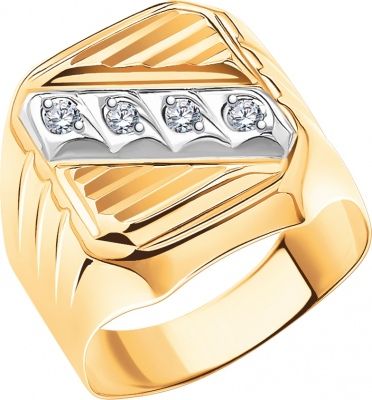 Кольцо с 4 фианитами из красного золота