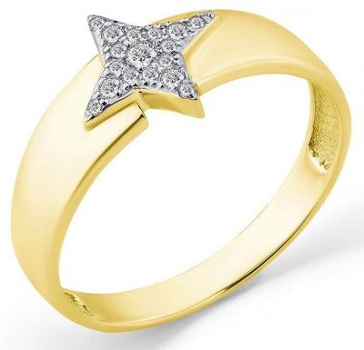 Кольцо Звезда с 17 бриллиантами из жёлтого золота