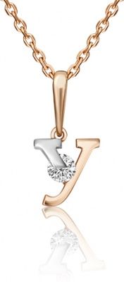 Подвеска буква "У" с кристаллом swarovski из комбинированного золота