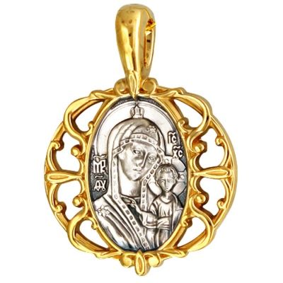 Подвеска-иконка "Богородица Казанская" из чернёного серебра с позолотой