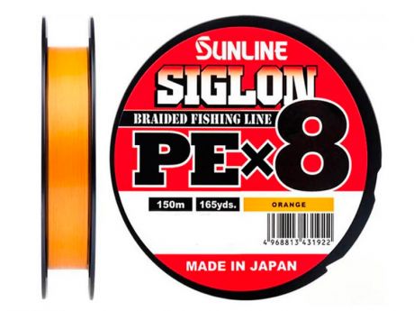 Леска Sunline Siglon PE X8 0.8mm 150m Orange