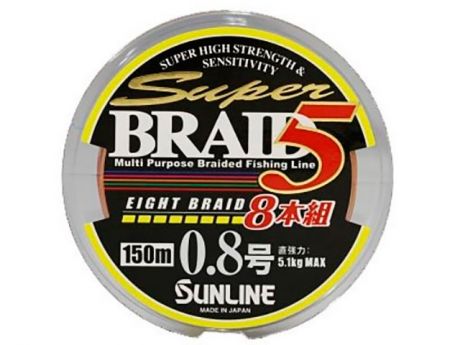 Леска Sunline Super Braid 5HG 0.285mm 150m