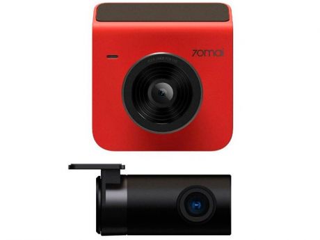 Видеорегистратор 70mai Dash Cam A400 + Rear Cam Set A400-1 Red